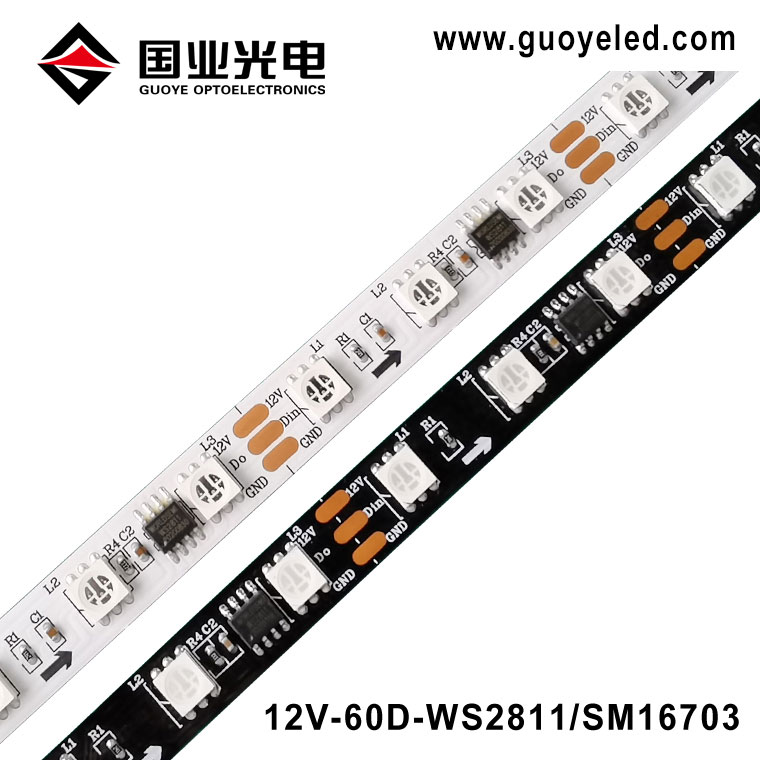 Tira led rgb digital ws2811