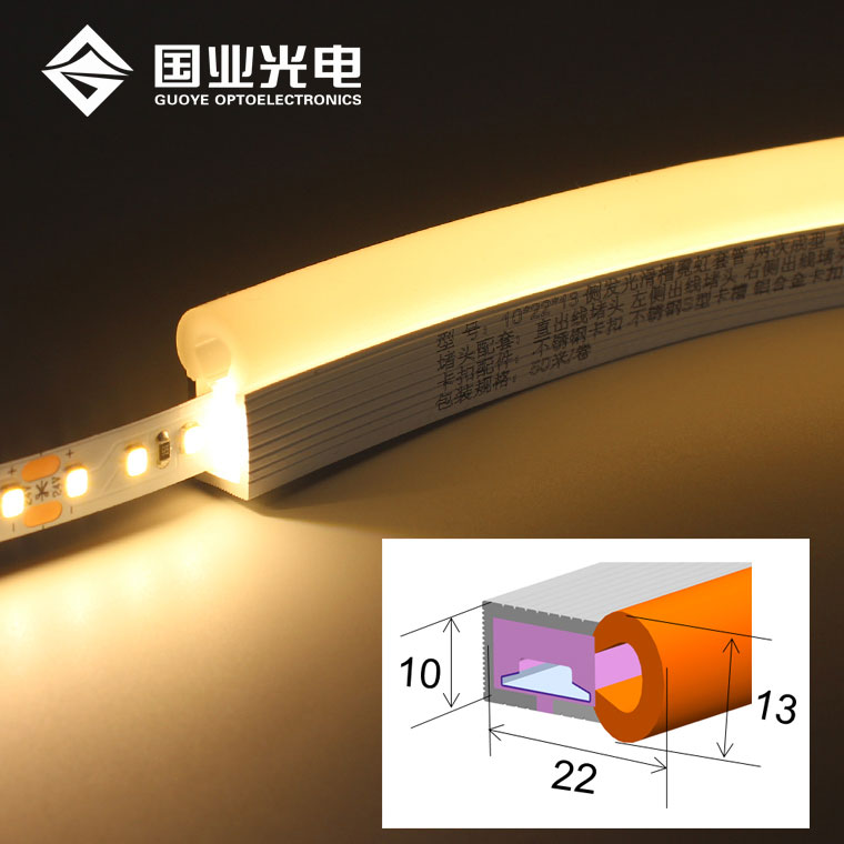 Tubo de neón flex led