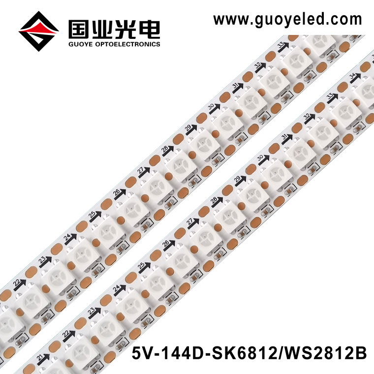 Tira de luces LED WS2812B